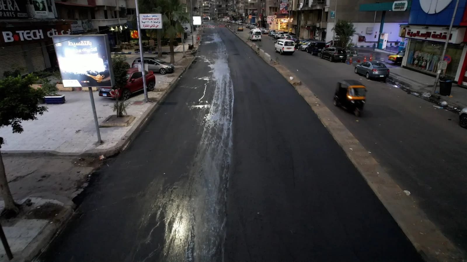 رصف شارع جمال عبد الناصر، في المسافة من كوبري 45 حتى المندرة