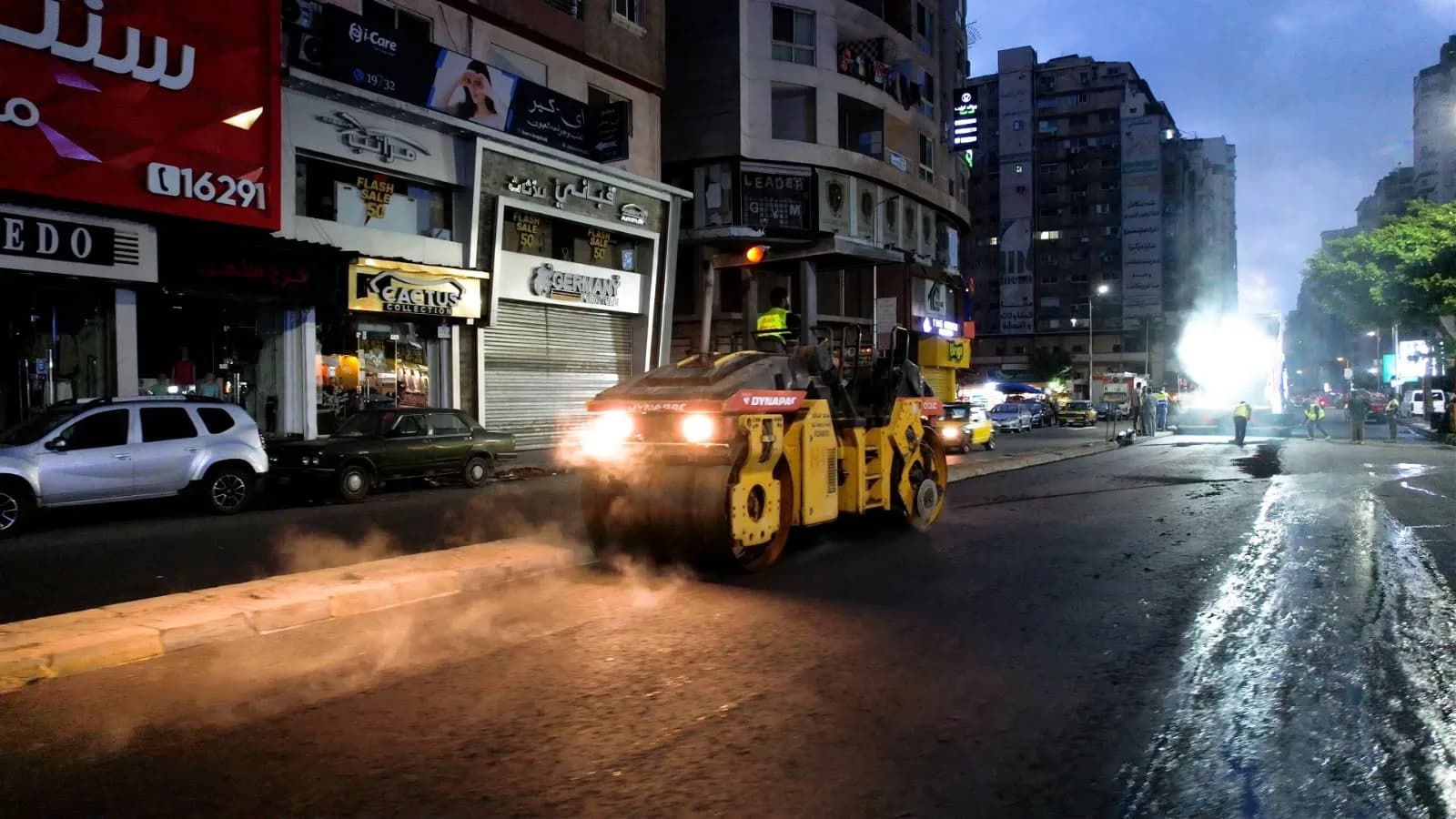 رصف شارع جمال عبد الناصر، في المسافة من كوبري 45 حتى المندرة